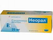 Срочная доставка Сандиммун по Украине. Красота и здоровье - Покупка/Продажа