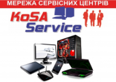 Срочная заправка картриджей.С выездом по всем районам Киева