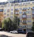 Срочная продажа. Круглоуниверситетская, 14