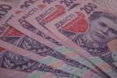 Срочно взять кредит онлайн