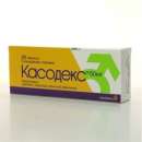 Срочно необходимо купить Касодекс? Звоните сейчас