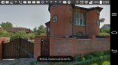 Срочно продам дом 300 кв.м., с.Хотов, рядом Новоселки Чабаны и Лесники.(Собственник). Продажа домов - Недвижимость