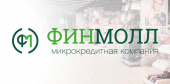 Срочные займы