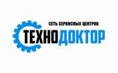 Срочный ремонт ноутбуков в Киеве. Бытовой ремонт - Услуги