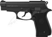 Перейти к объявлению: Стартовий пістолет Retay 84FS чорний