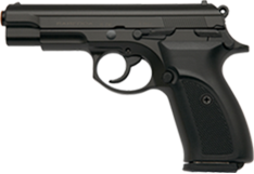 Стартовый пистолет BAREDDA S-56 - изображение 1