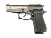 Перейти к объявлению: Стартовый пистолет Ekol Special 99 Rev-2 черный