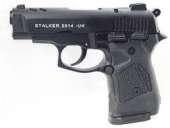 Стартовый пистолет Stalker 2914