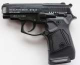 Перейти к объявлению: Стартовый пистолет Stalker-914 черный