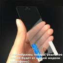 Стекло для samsung 2.5d все модели