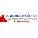 Строительные материалы. Строительство, ремонт - Услуги