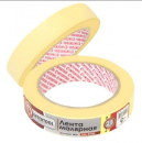 Стрічка малярська 25 мм,40 м, жовта INTERTOOL DM-2540
