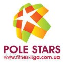 Студия Спортивного Танца POLE STARS проводит набор в группы