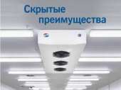 Сухие градирни, конденсаторы возд., шокфростеры, воздухоохладители.
