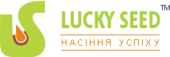 ТМ Lucky Seed реализует семена собственной селекции