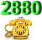 Такси Одесса 2880 звоните. Перевозки - Услуги