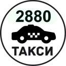 Такси Одесса комфорт экономно безопасно. Перевозки - Услуги