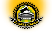 Такси родного города. Перевозки - Услуги