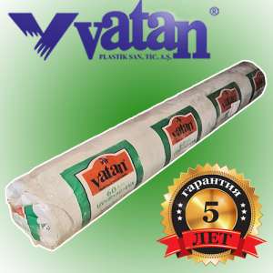 Тепличная плёнка Vatan Plastik для сельского хозяйства - изображение 1