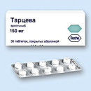 Только у нас купить Тарцева можно с быстрой и удобной доставкой в наличии и под заказ.. Красота, здоровье - Услуги