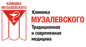 Традиционная и современная медицина. Обмен - Покупка/Продажа