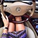 Требуется девушка в эckopt