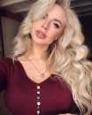 Требуется эckopt модель в Киев. Растения - Покупка/Продажа