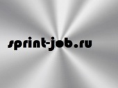 Требуются операторы ПК. другие сферы занятий - Работа