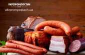 Требуются продавцы в магазины колбасной и мясной продукции.. розничная торговля - Работа