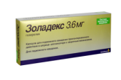 Тут Золадекс можно купить в любом объеме, с доставкой по Украине.. Красота и здоровье - Покупка/Продажа