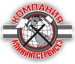 Уборка бара Ирпень. Заказать уборку бара.