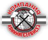 Уборка дома после ремонта КлинингСервисез, Софиевская Борщаговка