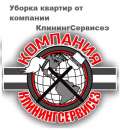 Уборка квартир Святопетровское (Петровское), генеральная уборка.. Бытовой ремонт - Услуги