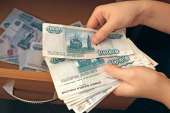 Удаленая работа от 90 000 руб в месяц. Продам/Куплю бизнес - Покупка/Продажа