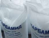 Удобрения карбамид, аммиачная селитра. Растения - Покупка/Продажа