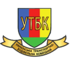 Українська транспортно-будівельна компанія. Прочие услуги - Услуги