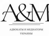 Услуги адвоката, Харьков.. Юридические услуги - Услуги