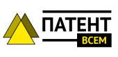 Услуги по защите патентных прав. интернет - Разное