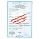 Услуги по оформлению сертификата соответствия. Заключение СЭС. Декларация соответствия; ТУ; ISO 9001 и т.д.. Услуги для бизнеса - Услуги