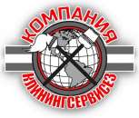 Услуги по уборке квартир после строителей в Киеве.