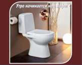 Услуги сантехника Киев и Киевская область.
