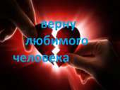 Услуги ясновидещей, гадание, предсказание. Одесса.