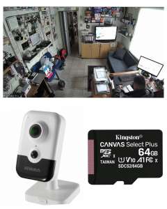 Установка видеонаблюдения в магазин,кафе,офис Краснодар - изображение 1