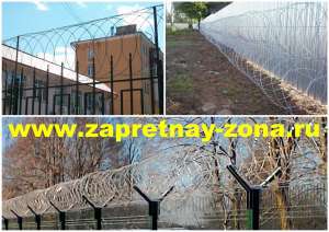 Установка спирального барьера безопасности Егоза в Москве - изображение 1