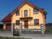 Перейти к объявлению: Утеплення фасадів будинків в Івано-Франківську, утеплення стін будинку
