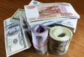 ФИНАНСИРОВАНИЕ ПРЕДЛОЖЕНИЕ ДЛЯ ВАШИХ ПРОЕКТОВ.400.000.000.$. Финансовые - Услуги