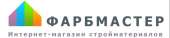 Фарбмастер - магазин стройматериалов. Строительные товары - Покупка/Продажа