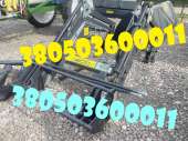Фронтальний навантажувач SunPower MAX 1200