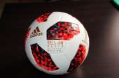 Футбольный мяч Чемпионата Мира 2018 Adidas Telstar (Оригинал). Продам/Куплю бизнес - Покупка/Продажа
