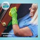 Химчистка мягкой мебели. Прочие услуги - Услуги